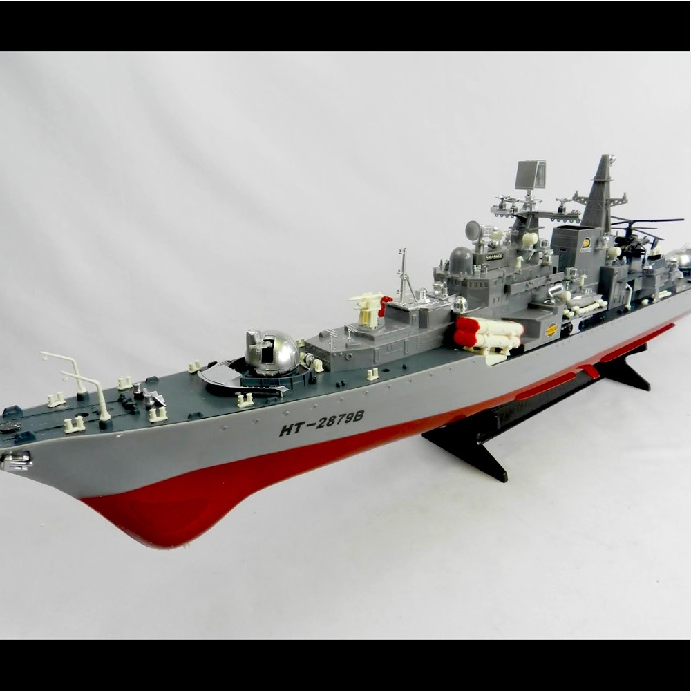 R/C 31" Large 1:115 Destroyer HT- 2879B